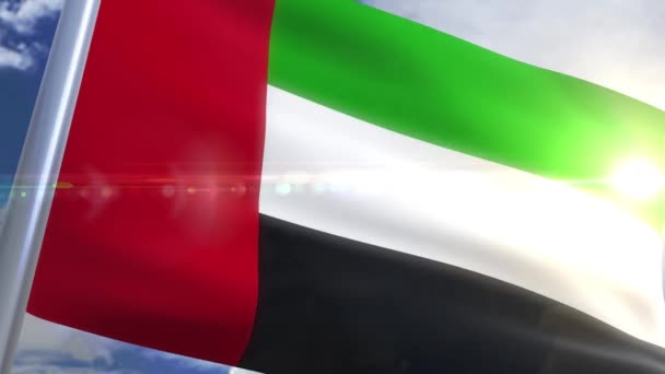 Bandiera sventolante degli Emirati Arabi Uniti Animazione — Video Stock