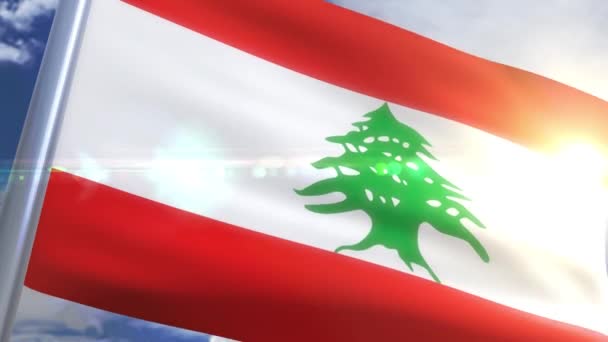 Waving flag of Lebanon Animation — Stock Video