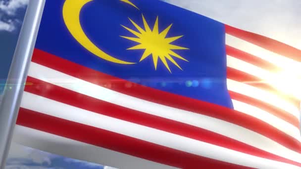 Розмахуючи прапором Малайзії анімації — стокове відео