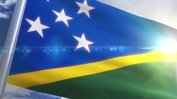 Waving flag of Solomon Islands Animation — Stock Video