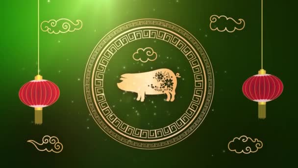 Feliz Ano Novo Chinês 2019 Signo do zodíaco com arte de corte de papel dourado e estilo de artesanato no fundo da cor. Ano chinês da tradução do porco — Vídeo de Stock