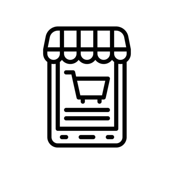Ikona Internetového Obchodu Koncept Supermarketu Vektorová Ilustrace — Stockový vektor