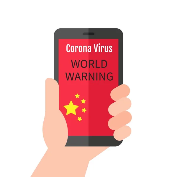 コロナウイルスの世界がオンラインで警告したり携帯電話のベクトル図でフラットデザインのニュース — ストックベクタ