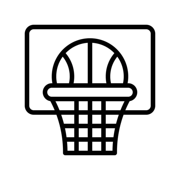 Basket Vektor Tillbaka Till Skolan Linje Stil Ikon — Stock vektor