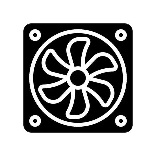 Abbildung Des Absaugventilatorvektors Isoliertes Solides Design Symbol — Stockvektor