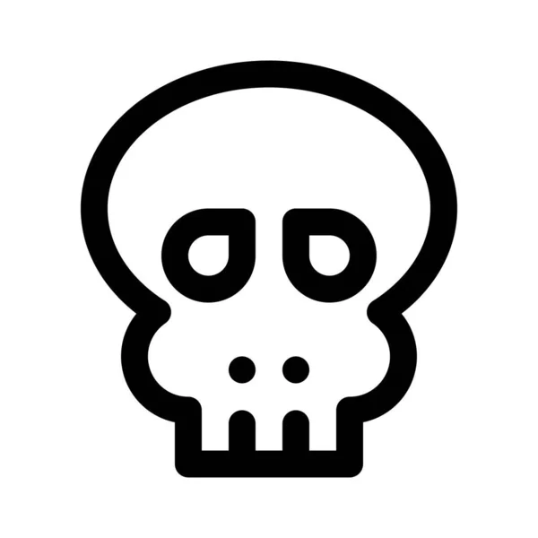 Human Skull Black White Simple Icon Vector Illustration — Stock Vector