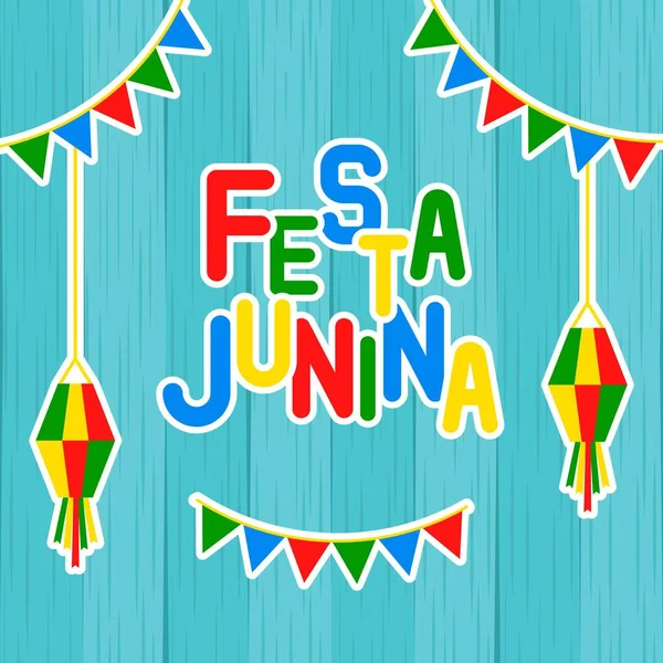 Festivales Brasil Festa Junina Celebración Cartel Vector Ilustración — Vector de stock