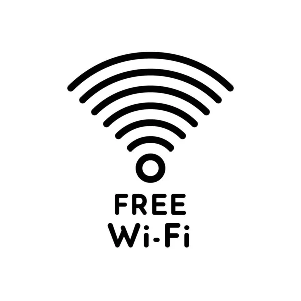 免费Wifi标识图标 无线局域网矢量插图 — 图库矢量图片