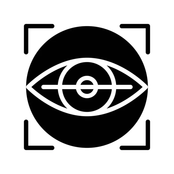 Retinal Scan Vector Illustration Future Technology Solid Design Icon — 스톡 벡터
