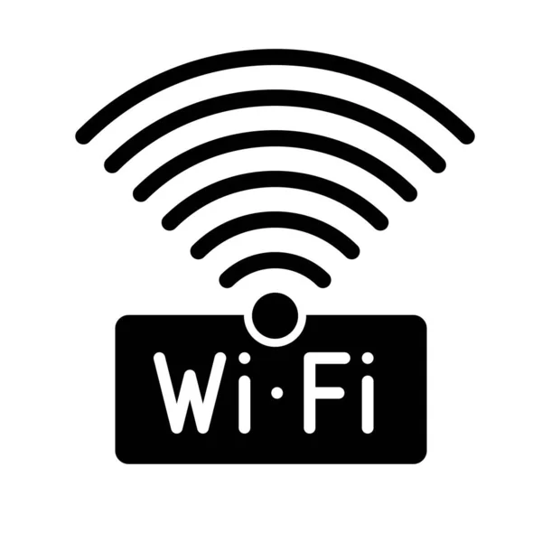 Wifi符号图标 无线局域网矢量图解 — 图库矢量图片