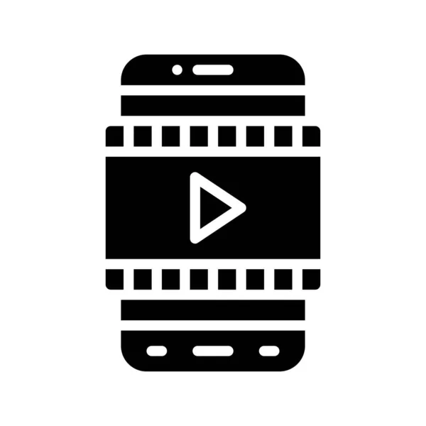 アプリケーションアイコンは ビデオ再生ボタンと固体設計のストリップベクトルと関連する携帯電話の画面を設定します — ストックベクタ