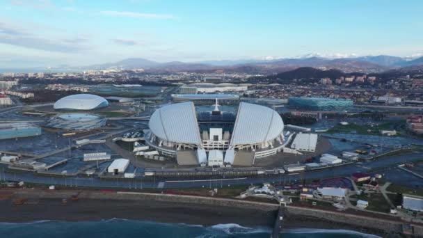 2019 화창한 Fisht 올림픽 경기장 있습니다 경기장은 2014 Xxii 올림픽에 — 비디오