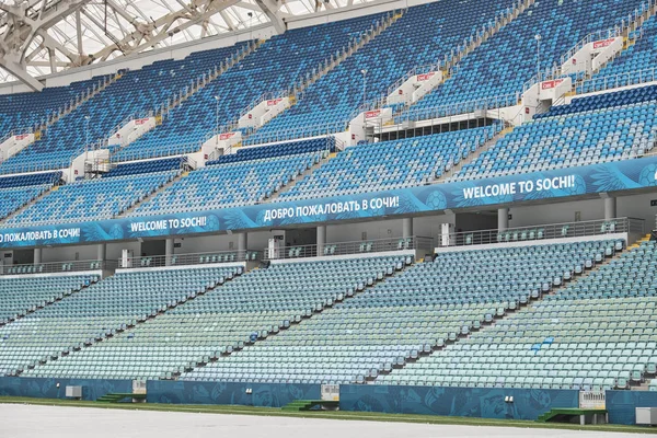 Detalles Asientos Vacíos Estadio —  Fotos de Stock