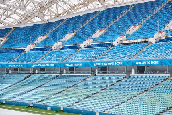 Detalles Asientos Vacíos Estadio —  Fotos de Stock