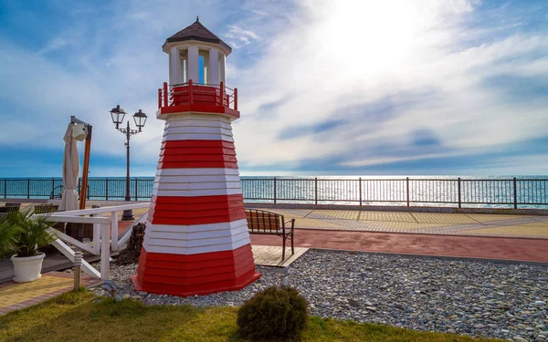 Olympic Park Soçi, Adler, Rusya Federasyonu'çıkabilir