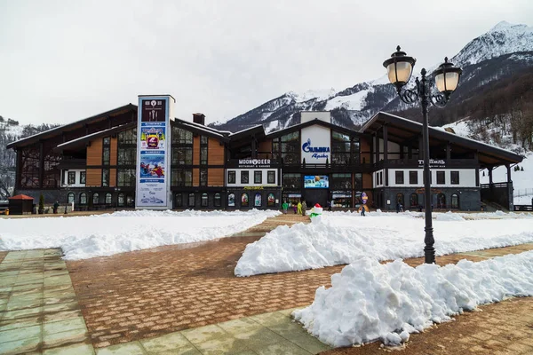 Sochi Rusia Feb 2019 Centro Esquí Alpika Krasnaya Polyana Estación —  Fotos de Stock