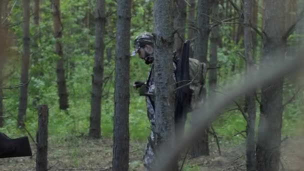 https://st4.depositphotos.com/3934879/38582/v/600/depositphotos_385823504-stock-video-two-hunter-men-in-camouflage.jpg