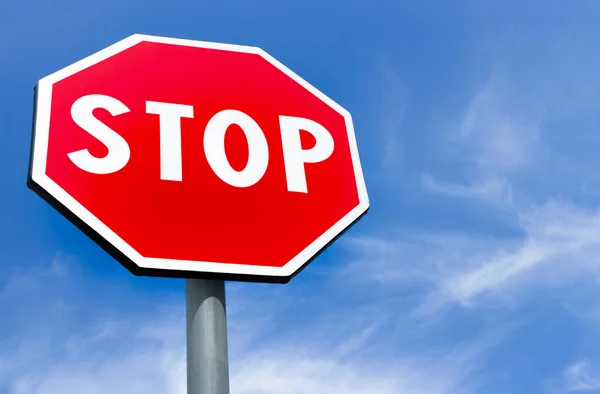 Stop Signal Sky Background Few Clouds Space Text — Stock Photo, Image