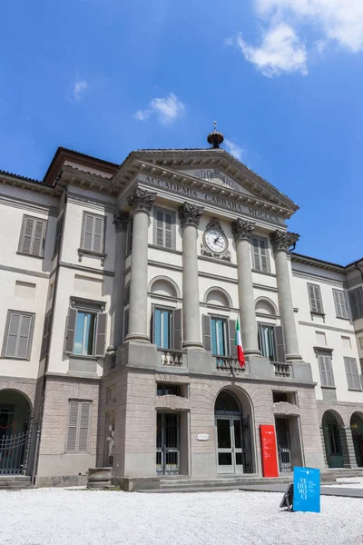 Accademia Carrara Una Galería Arte Una Academia Bellas Artes Bérgamo —  Fotos de Stock