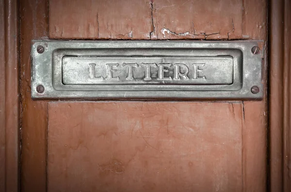Vintage Grunge Letter Box Wooden Door — Stock Photo, Image