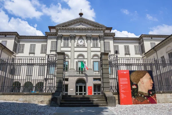 Accademia Carrara Een Kunstgalerie Een Academie Voor Schone Kunsten Bergamo — Stockfoto
