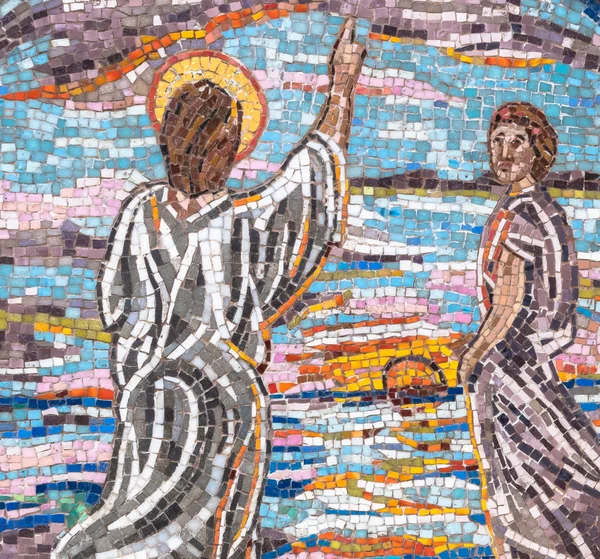 Mosaik Jesus Kristus Som Visar Rätt Väg Att Följa Idealisk — Stockfoto
