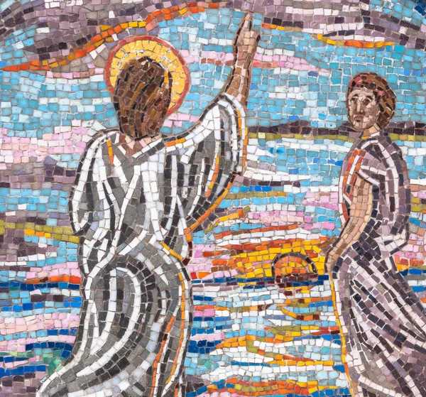 Mosaïque Jésus Christ Qui Indique Droit Chemin Suivre Idéal Pour — Photo