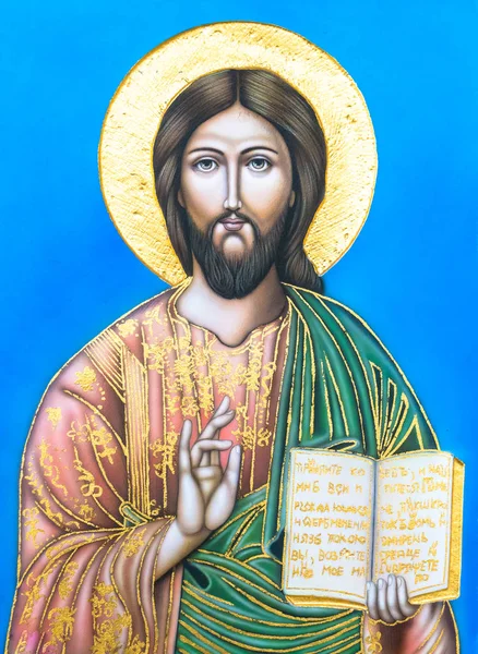 İsa 'nın ikonu