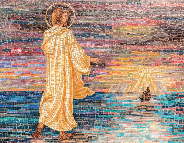 Mosaïque religieuse de Jésus-Christ — Photo