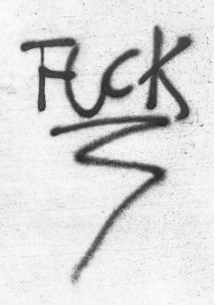 Fuck written/painted on concrete wall — Stock Photo, Image
