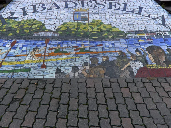 Ribadesella Asturies Espagne Mosaïque Dans Village Ribadesella — Photo