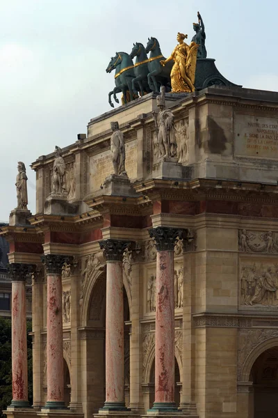 París Francia Arco Del Triunfo Del Carrousel Junto Museo Del — Foto de Stock