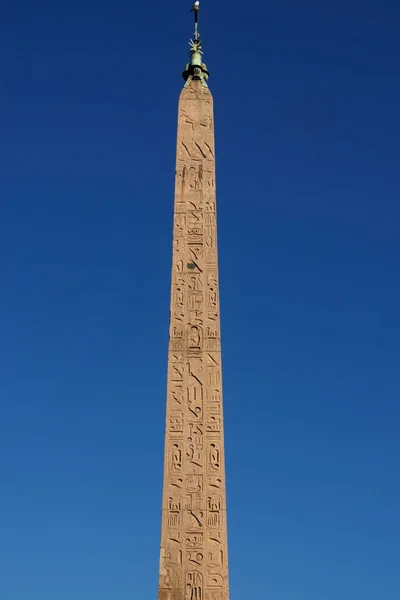 Rome Italie Détail Obélisque Égyptien Dédié Ramsès Sur Piazza Del — Photo