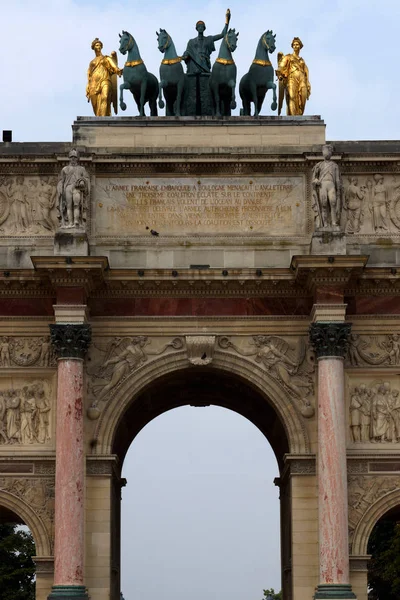 Paříž Francie Arc Triomphe Carrousel Městě Paříž — Stock fotografie
