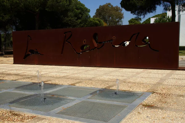 Palos de la Frontera (Huelva) İspanya. La Rabida belirtisi