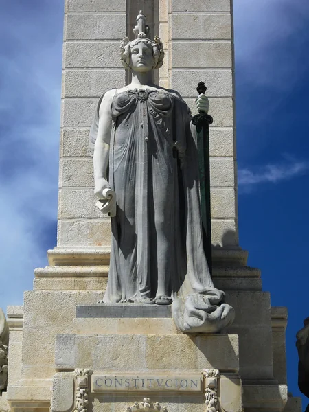 카디스 스페인 카디스의 도시에서 1812 기념비의 — 스톡 사진