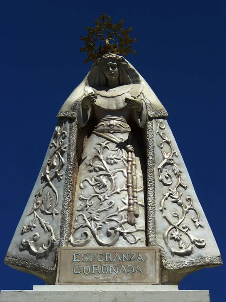 Sanlucar Barrameda Cadix Espagne Notre Dame Espérance Dans Ville Historique — Photo