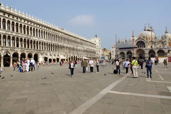 Venice (Italy). Tourists in St. Mark\'s Square in the city of Venice