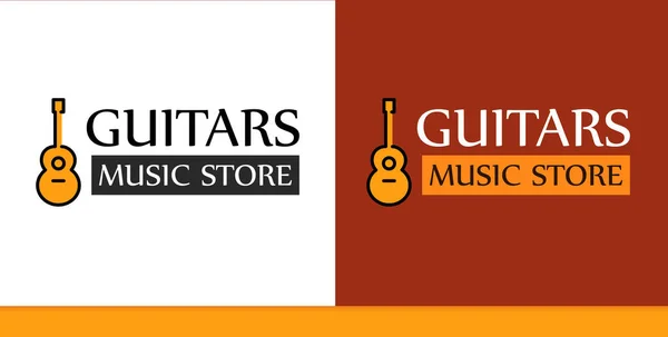 徽章为音乐商店以线艺术例证吉他 矢量标志在 Eps 在白色和褐色背景 — 图库矢量图片