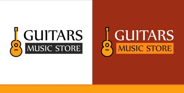 Embleem Voor Music Store Met Lijn Kunst Illustratie Van Gitaar — Stockvector