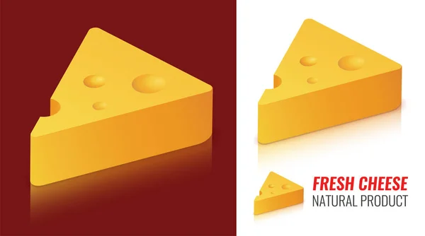 キャプションの暗闇と白の背景にチーズのロゴのエンブレム 等尺性の美しいスタイルでスイスチーズ Maasdam 酪農製品のベクトルのロゴ イラスト — ストックベクタ