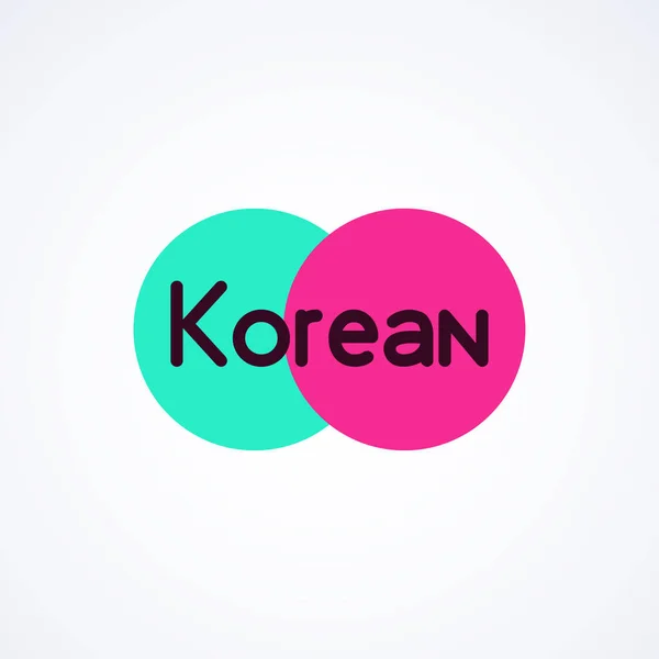 Logo kolorowe dla koreańskiej firmy - wektor na białym tle nowoczesny godło — Wektor stockowy