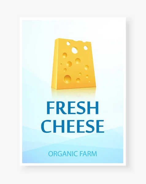 新鮮なチーズ アイコン - ベクトル図パンフレット、チーズや乳製品の生産のメニューにバナー広告. — ストックベクタ
