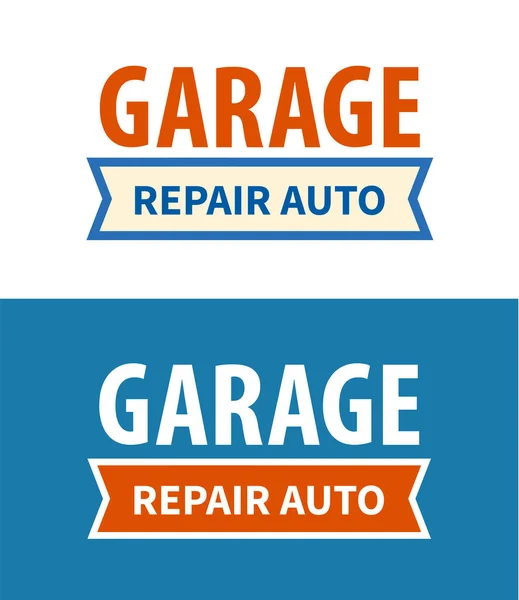 Garage Reparatur Auto Service Schild Auf Weißem Und Dunkelblauem Hintergrund — Stockvektor