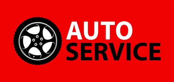 Auto Service logotipo emblema na cor vermelha colorida — Vetor de Stock