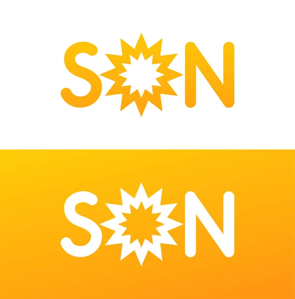 Soleil, élément de conception d'étiquette vectorielle ou modèle de logo pour la décoration de Voyage — Image vectorielle