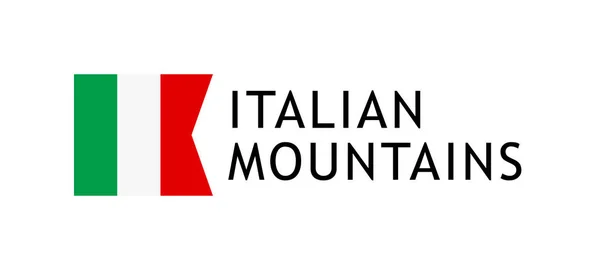 イタリアのアルプス山脈へのツアーのためのロゴタイプテンプレート, — ストックベクタ