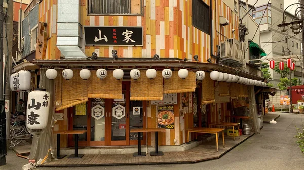 Japon Izakaya. Izakaya, Japonya 'daki barlara verilen isimdir..