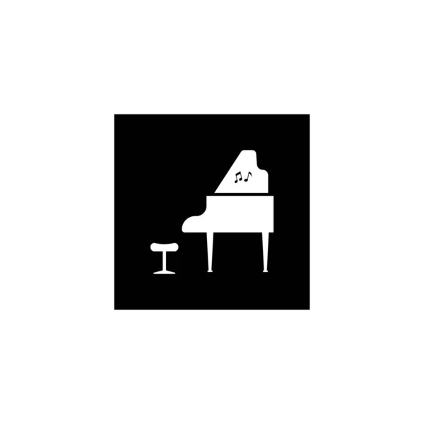 ピアノロゴベクトルイラスト背景 — ストックベクタ