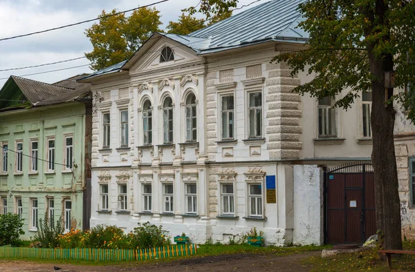 Kalyazin Región Tver Rusia Septiembre 2018 Escuela Integral Ciudad Objeto — Foto de Stock